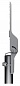 Светильник уличный Лидер 40Вт, цвет серый 16763